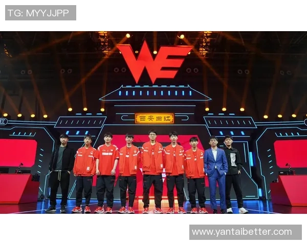 挑战者杯精彩回顾TES战队实力展现与未来展望